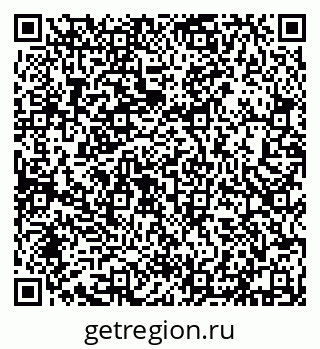 79632138129