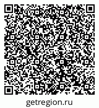 79632138130