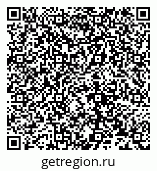 79632138135