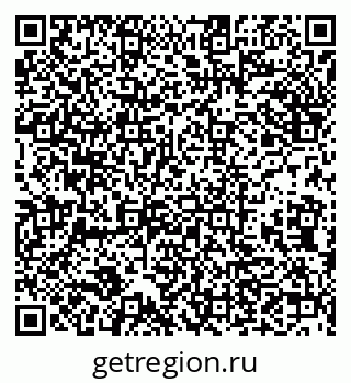 79632138139