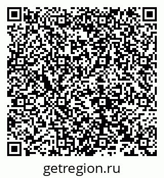 79632138140