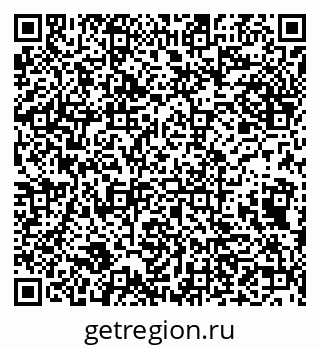 79632138141