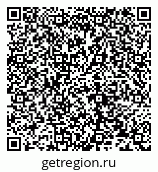 79632138143