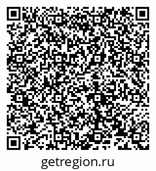 79632138145