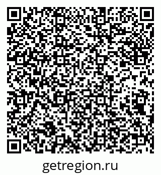 79632138150