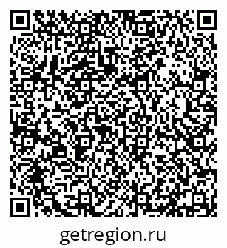 79632138153