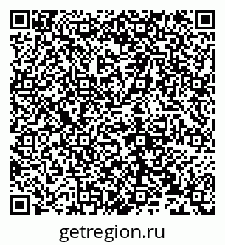 79632138160