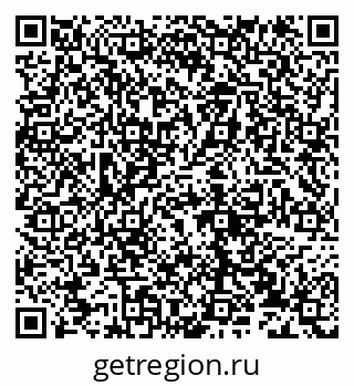 79632138172