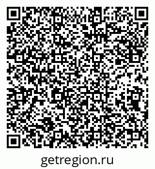 79632138173