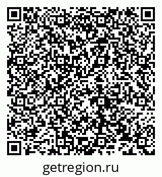 79632138174