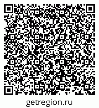 79632138181