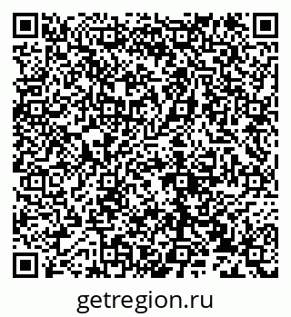 79632138186
