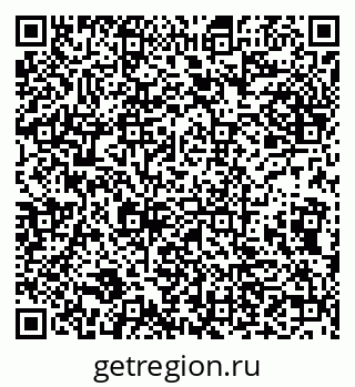 79632138187