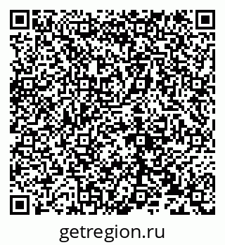 79632138188