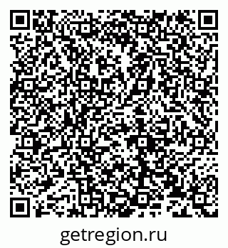 79632138189