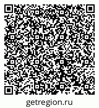 79632138192