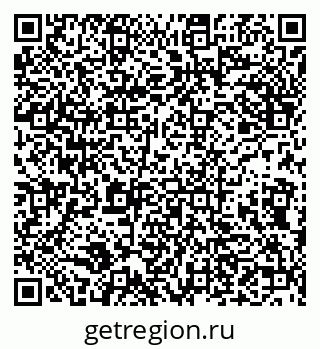 79632138193