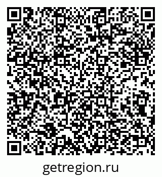 79632138195