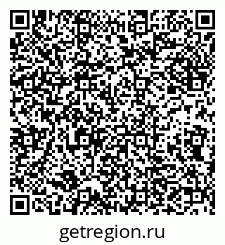 79632138198