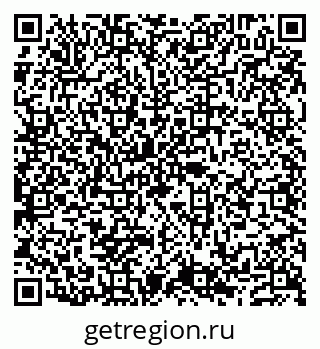 79632138199
