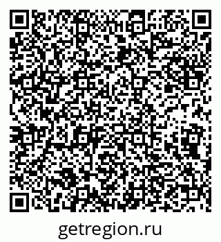 79632138201