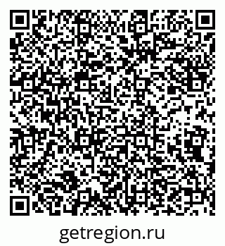 79632138208