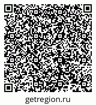 79632138210