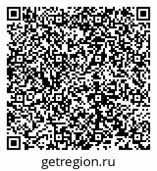 79632138230