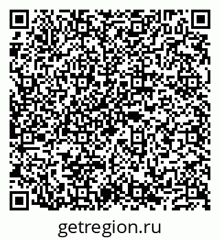 79632138232
