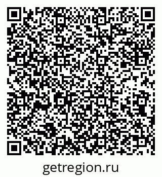 79632138234