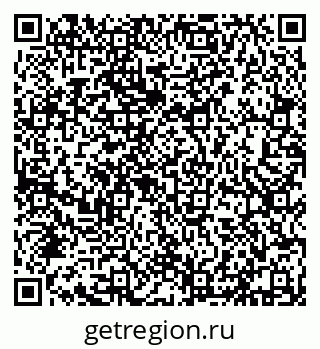 79632138239