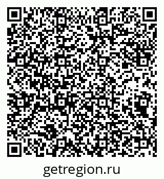 79632138240