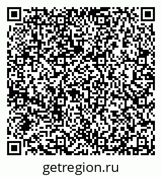 79632138241