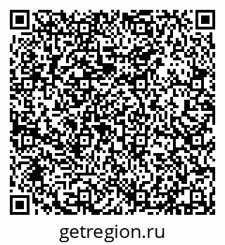 79632138242