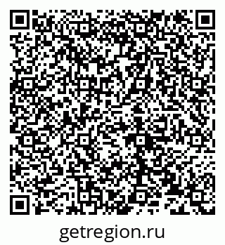 79632138243