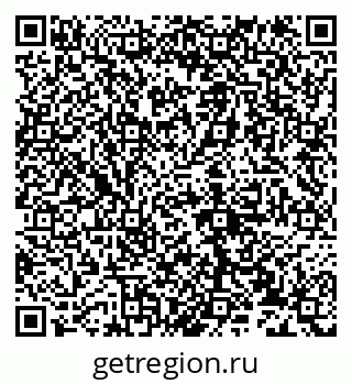 79632138244