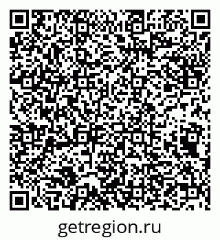 79632138245