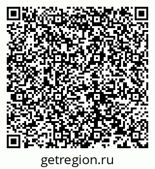 79632138246