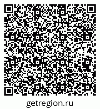 79632138247