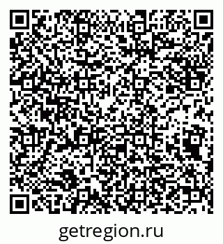 79632138249