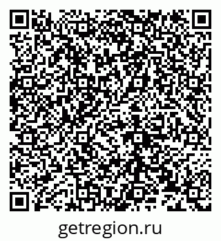 79632138251