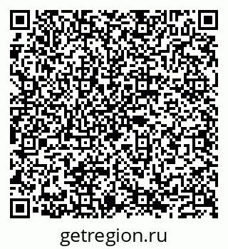 79632138252