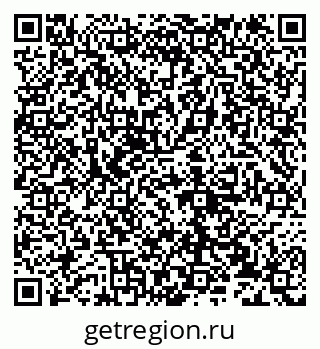 79632138259