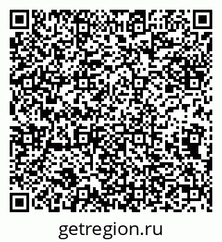 79632138261