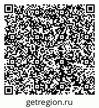 79632138265