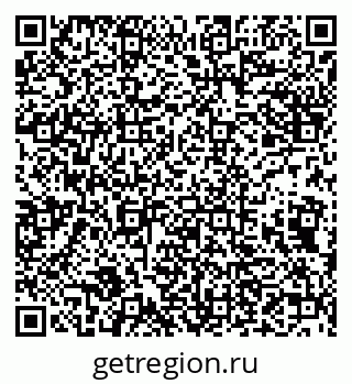 79632138267