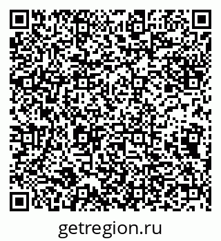 79632138268