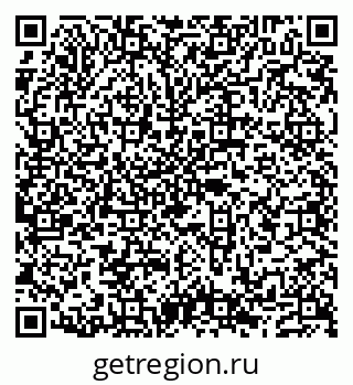 79632138270
