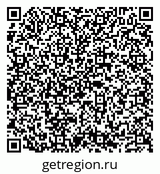 79632138274