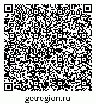 79632138275